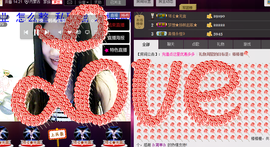 Mc龙e琦主播照片