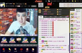 徐矗小号主播照片
