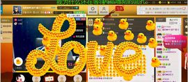 叩叩coco主播照片