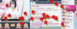坛坛罐罐不能主播照片