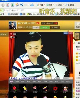 叩叩coco主播照片