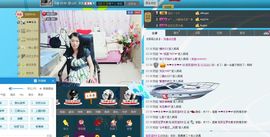 叩叩coco主播照片
