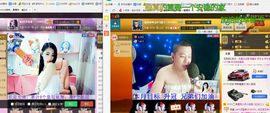叩叩coco主播照片