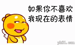 ღ蔡蔡🎙主播照片