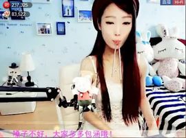 为爱♥♡灬停留主播照片