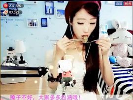为爱♥♡灬停留主播照片