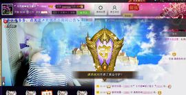 🏅二小姐小阿莉主播照片