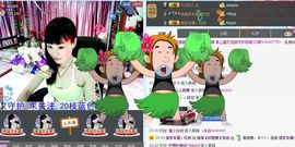 婲香小倩钢管舞主播照片