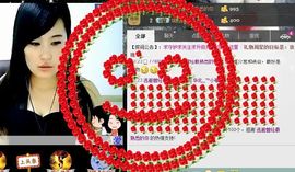 想吃肉没钱买主播照片