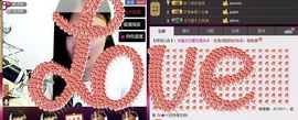 Mc龙e琦主播照片