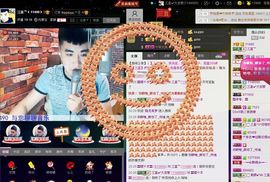 徐矗小号主播照片