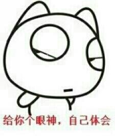 俊✔✔哥的主播照片