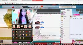 圆圆静音模式已开启主播照片