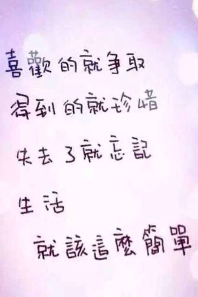 剑灬诗意的主播照片