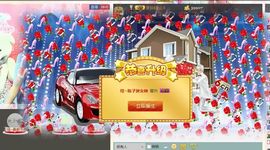 安静的美男子~~主播照片