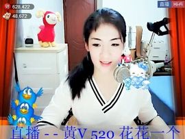 傲世英雄6主播照片