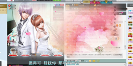 00迷情00主播照片