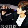 殷宪增5211314