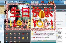 喵喵喵22主播照片