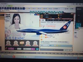 何长夏。主播照片