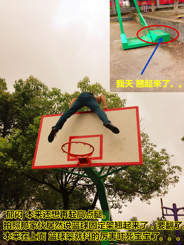塑形者丶美帝的主播照片