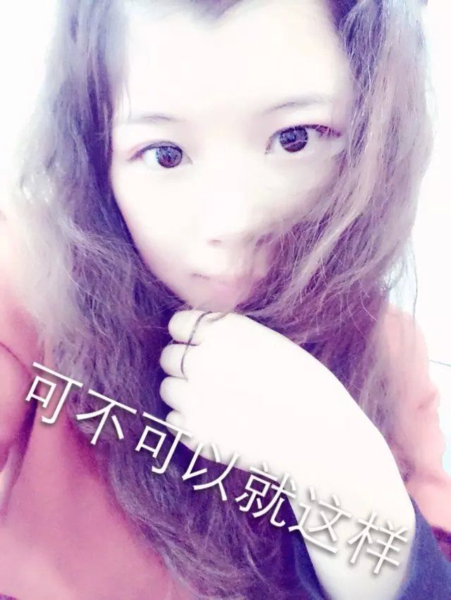zeng果果💕💖的主播照片