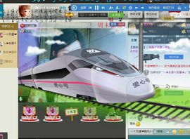 @翎云主播照片