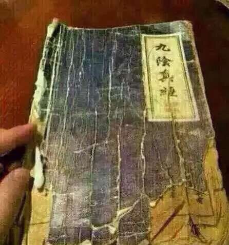 ★大少爺☆的主播照片