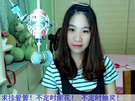 蓝离一直在主播照片