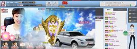 什么人。主播照片