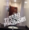 说不出的再见！