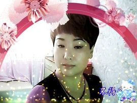 〖貴妃炪獄〗主播照片