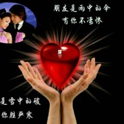 微信_8966706