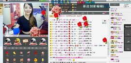 ★小馒头★主播照片