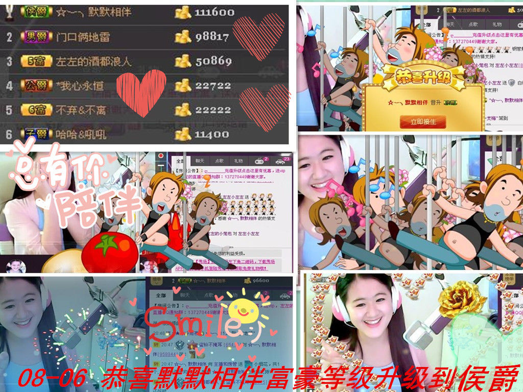 代理小左左✔全天营业的图片