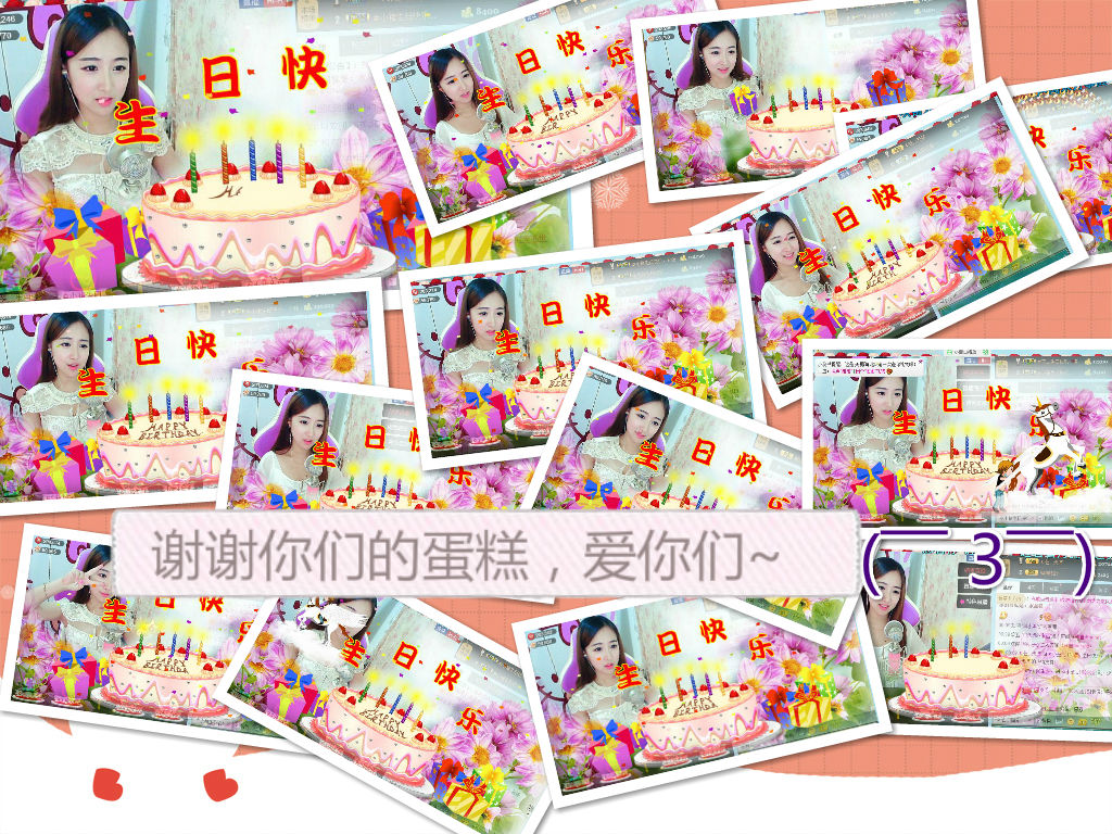 ?小芝﹏休息一段時間的主播照片