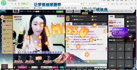 糖糖╮♫つ風ゝ主播照片