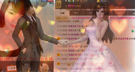 灬★沁沁★灬主播照片