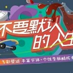 qw17248674的头像