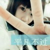 九天星辰孓海报