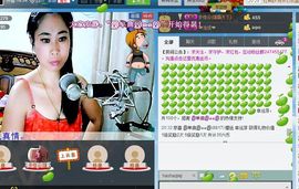 Ⅶゞ★小小主播照片