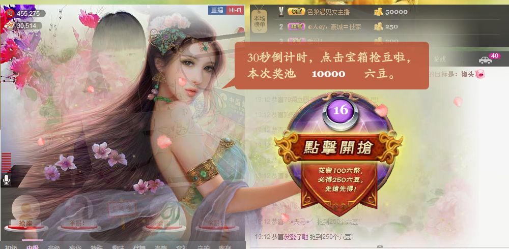 ——小芳的图片