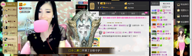 ╰゛•.主播照片