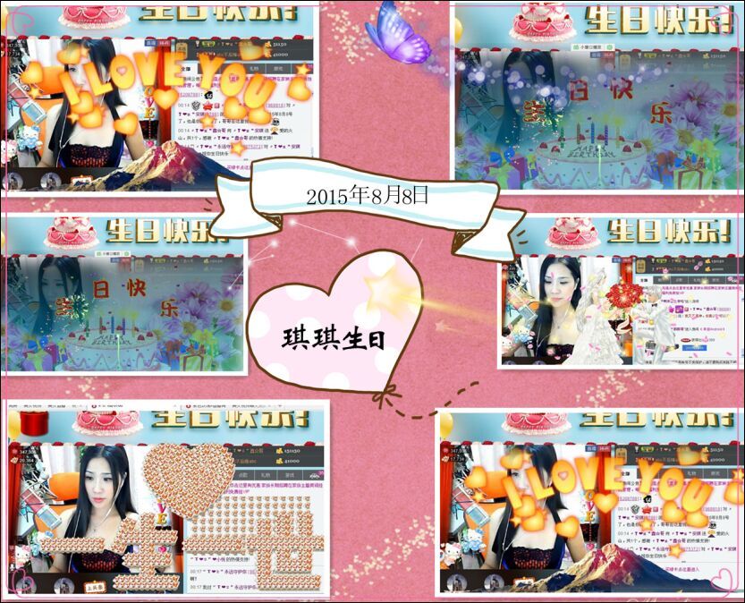 安琪同学的图片