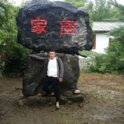 摇滚歌手疯子强海报