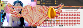 🦋画蝶🦋主播照片
