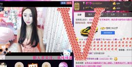 坛坛罐罐不能主播照片