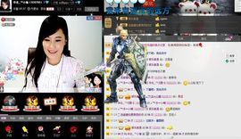 想吃肉没钱买主播照片