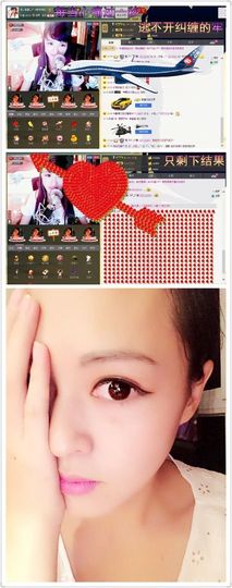 小筱~主播照片