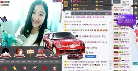 丫头唱歌给你听主播照片